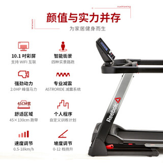 Reebok 锐步 新款跑步机 10.1吋彩屏用静音折叠走步机健身器材A4.0TFT