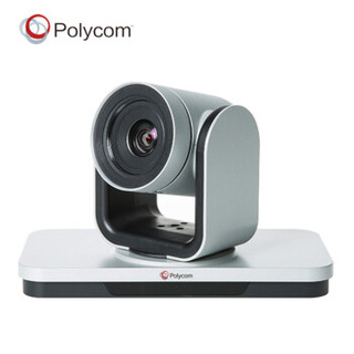 宝利通(POLYCOM)Group 系列摄像头 Group 550、310、700、500摄像头 视频终端 八爪鱼 视频会议 视频摄像头