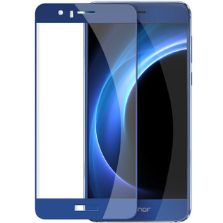 KOLA 华为荣耀8钢化膜 手机贴膜全屏覆盖钢化玻璃膜 适用于华为 荣耀8 蓝色