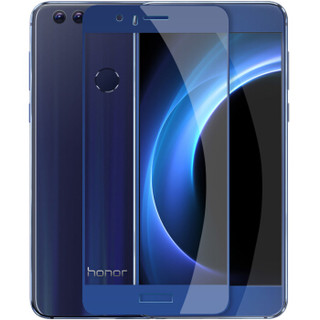 KOLA 华为荣耀8钢化膜 手机贴膜全屏覆盖钢化玻璃膜 适用于华为 荣耀8 蓝色