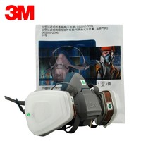 3M 6003型防毒过滤面具 全7件套装