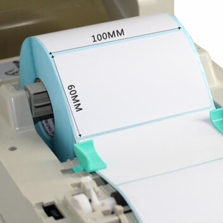远平条码 热敏标签纸 条码不干胶打印纸 横板100mm*60mm*800张*2卷