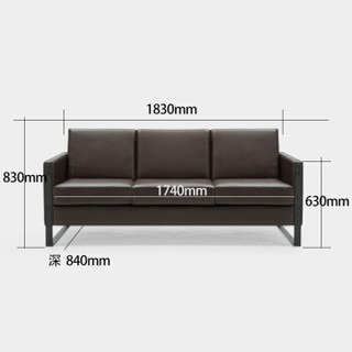 多瓦娜（DOWANA）沙发 小户型客厅实木皮艺沙发 简约新中式办公室沙发 DWN-S007-2深棕色 三人位