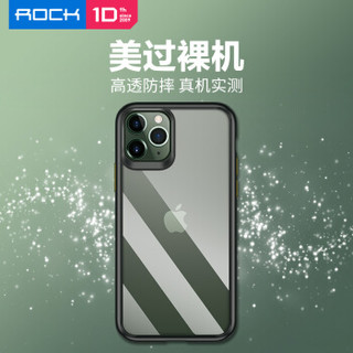 ROCK 苹果11ProMax手机壳 iPhone 11ProMax 全包防摔防刮保护套 硅胶软边框透明保护壳 亲肤手感防指纹 黑色