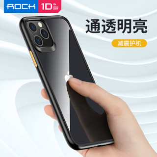 ROCK 苹果11ProMax手机壳 iPhone 11ProMax 全包防摔防刮保护套 硅胶软边框透明保护壳 亲肤手感防指纹 黑色