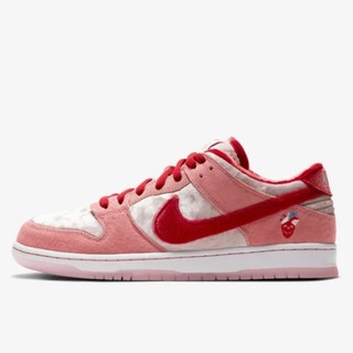 银联爆品日：NIKE 耐克 SB DUNK LOW PRO QS 男/女运动鞋 竞拍中