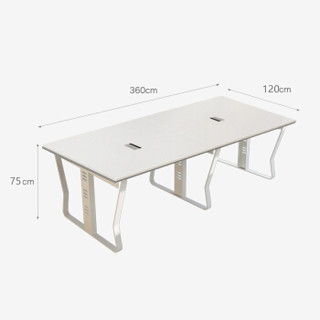 好事达易美定制简约现代会议桌 带线槽洽谈桌办公桌3.6米暖白色042