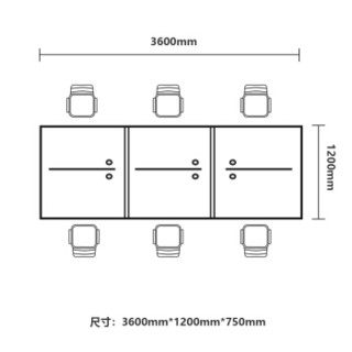 中伟屏风办公桌组合员工桌职员桌卡座现代简约工作位钢架电脑桌6人位3600*1200*750