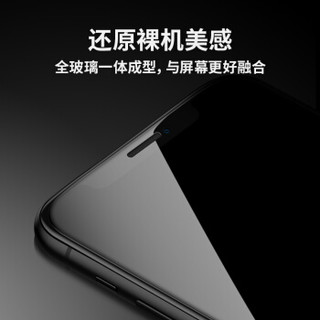 邦克仕(Benks)苹果11钢化膜 iPhone11手机贴膜 高清玻璃膜 防刮不易碎边保护贴膜 抗蓝光 非全屏