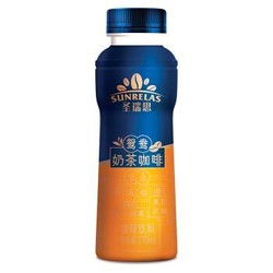 伊利圣瑞思鸳鸯奶茶咖啡饮料270ml*15瓶