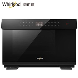 惠而浦(whirlpool)智能烤箱WTO-CS288T 雅致系列蒸汽烤箱蒸烤三合一 家用多功能蒸烤一体机+凑单品