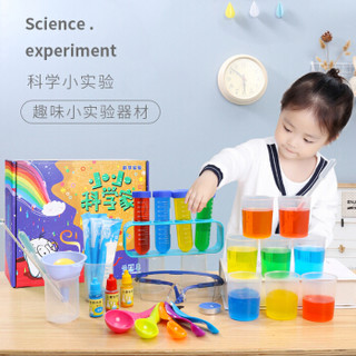 糖米（Temi）儿童趣味科学实验玩具套装STEM教具 小学生男女孩化学科技手工diy制作器材料 134个实验彩盒版