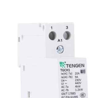 天正电气（TENGEN）接触器 TGCH1-40/20 230V /个 可定制