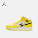 Jordan官方 AIR JORDAN 1 MID SE (GS) AJ1大童运动童鞋 AV5174