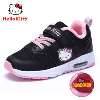 HELLOKITTY 童鞋女童运动鞋 时尚休闲跑步鞋 K8543840二棉黑色35