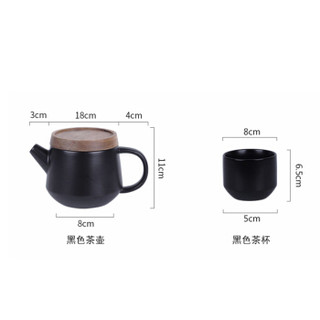 佳佰 北欧创意木盖陶瓷茶具套装茶壶茶杯一壶二杯礼盒实木茶托盘办公家用公司礼品定制logo送礼佳品 黑色