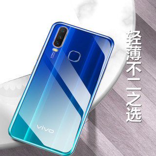 莜茉YOMO vivo U3x手机壳 vivou3x保护套 手机套 超薄硅胶全包外壳/透明防摔软壳 清透白