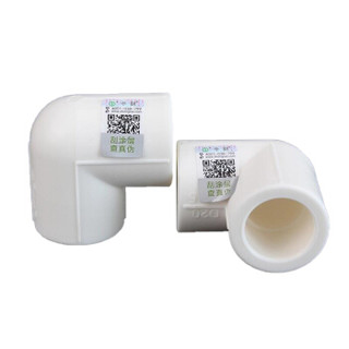中财（ZHONGCAI）PPR40 白色环保PPR 管材水暖配件 90度弯头D40（50个/箱）
