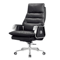 金海马/kinhom 电脑椅 办公椅 西皮老板椅 人体工学椅子 HZ-6209A黑
