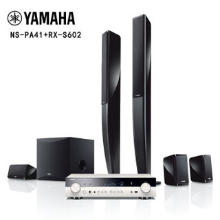 雅马哈（YAMAHA）NS-PA41+RX-S602 5.1家庭影院音响组合系统数字功放机 音箱黑色，功放白色