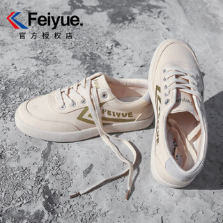 飞跃（Feiyue）帆布情侣改良升级款韩版复古米色运动休闲鞋 8196 米金 44