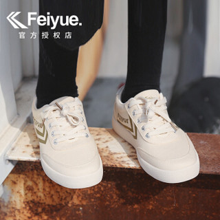 飞跃（Feiyue）帆布情侣改良升级款韩版复古米色运动休闲鞋 8196 米金 44