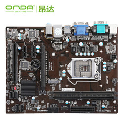 昂达（ONDA）昂达H310P Pro全固版（Intel H310/LGA 1151）主板