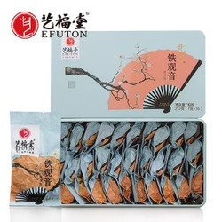 艺福堂茶叶  乌龙茶 铁观音茶叶竞香一号 安溪原产 清香型  252g