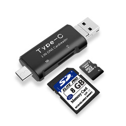 相机手机SD内存卡Type-C/安卓/USB三合一读卡器