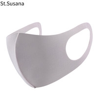 圣苏萨娜3只装防尘口罩透气男女口罩SSN3805 灰色薄款