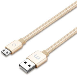 魅族（MEIZU）Micro USB金属数据线 手机充电线 安卓电源线 1.2米 银色