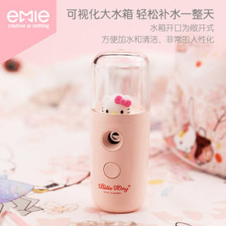 亿觅emie hello kitty喷雾补水仪便携式可爱学生迷你手持充电 生日礼物女生520情人节礼品送女友老婆闺蜜闺蜜