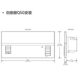 路创（Lutron） QSGRM-6PCE 智能家居创意眼智能调光控制 全屋智能灯光一键解决