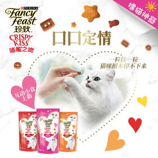 FANCY FEAST 珍致 京东会员FANCY FEAST 珍致 FancyFeast 喵脆之吻猫咪饼干60g 鸡肉三文鱼牛肉味