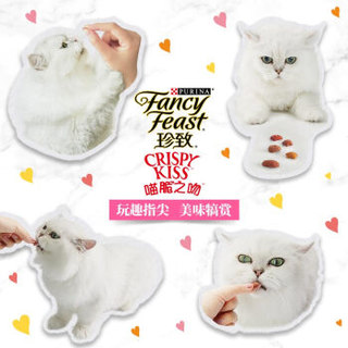 FANCY FEAST 珍致 京东会员FANCY FEAST 珍致 FancyFeast 喵脆之吻猫咪饼干60g 鸡肉三文鱼牛肉味