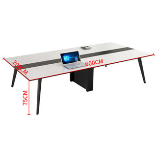 麦森 会议桌 简约办公家具培训开会洽谈接待长条钢架桌子 6米拼接款 白色可定制 MS-HYZ-150