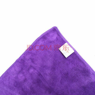 车之吻 1条装擦车毛巾 磨绒加厚型160CM*60CM 多用途细纤维毛巾 紫色
