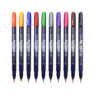 日本蜻蜓（Tombow）水性签字笔书法绘画笔 笔之助 10色套装 WS-BH10C