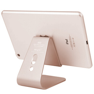 毕亚兹 手机支架 桌面多功能手机平板支架 车载金属懒人支架 适用于手机/平板/苹果/三星/小米 B1-金