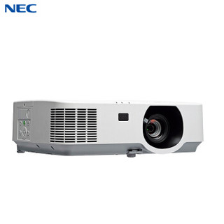 NEC NP-CB4600U 投影仪 投影机 商用 办公（5600流明 高镜头位移 含120英寸16:10电动幕布 免费上门安装）