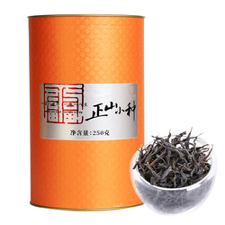 八享时正山小种250g 武夷山红茶 茶叶 经典罐装
