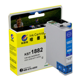 科思特 T1882 青蓝色墨盒 适用WF3641 WF7111 WF761 WF7218 WF7728