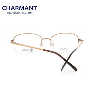 CHARMANT/夏蒙眼镜架男士钛金属光学近视眼镜纯钛方框商务半框商务金色眼镜框 EO11627 GP 54mm