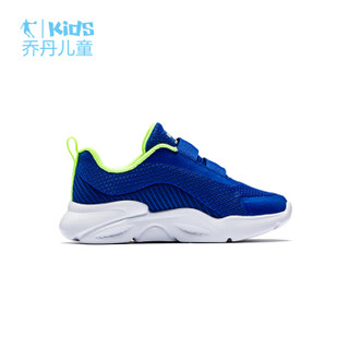 乔丹（QIAODAN）童鞋男小童鞋子新款儿童运动鞋网面跑步鞋 QM9310202活力蓝/白色30