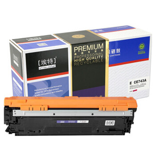 埃特（elite_value）精选商用E CE743A 红色硒鼓 (适用惠普Laserjet CP5225/CP5225n/CP5225dn/307A)