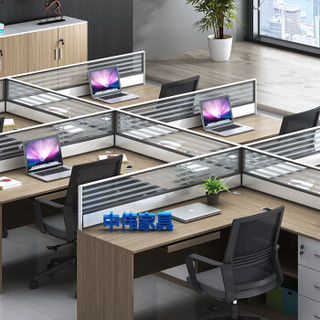 中伟屏风办公桌职员桌员工桌员工位工作位电脑桌卡座干型6人位4200*2400*1100