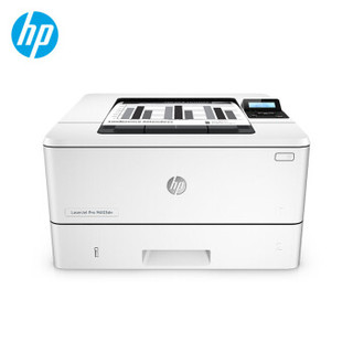 惠普（HP）LaserJet Pro M403dn A4 黑白激光打印机 (自动双面打印)