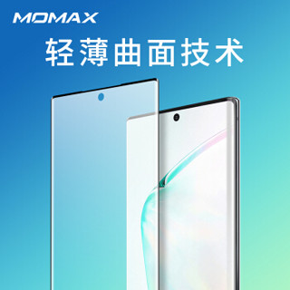 摩米士MOMAX三星Note10手机贴膜钢化软膜全覆盖曲面膜高清防爆防指纹