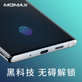 摩米士MOMAX三星Note10手机贴膜钢化软膜全覆盖曲面膜高清防爆防指纹