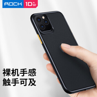 ROCK 苹果11Pro手机壳 iPhone 11Pro全包防摔防刮保护套 硅胶软边框撞色保护壳 超薄磨砂手感防指纹  黑色